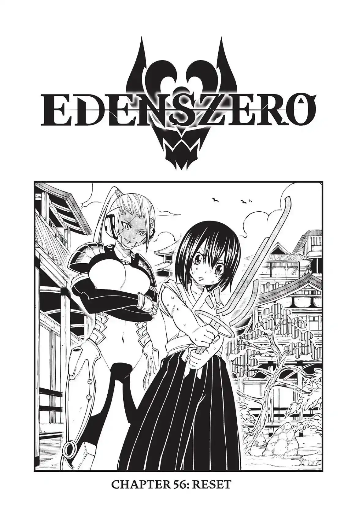 Eden's Zero Chapter 56 1